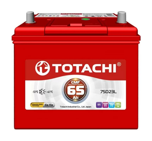 Totachi CMF 75D23L